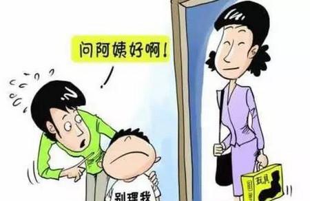 掌握礼貌教育的4大窍门，才显得更有家教