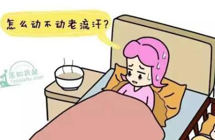 产后为什么总爱出汗？真不是体虚那么简单！