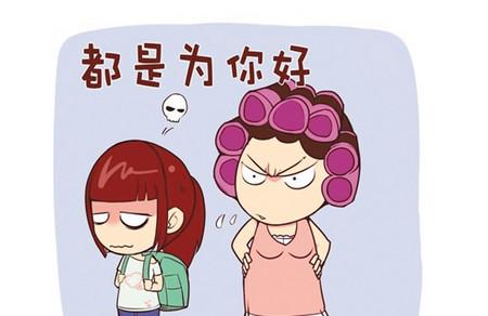 妈妈，求求你别再为我付出了！