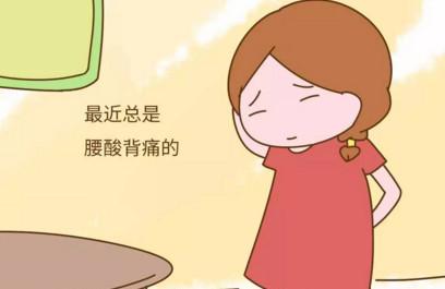 如果产后你这样睡了，恭喜你，你离疾病不远了