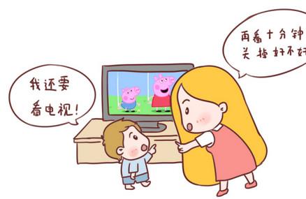 电视关不上，这样做孩子就听了吗？