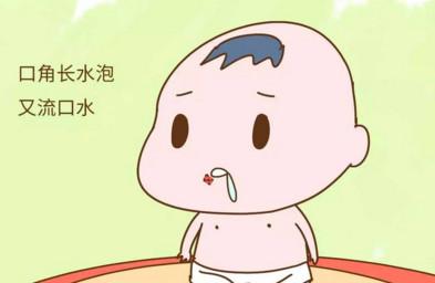 宝宝流口水属于正常现象？如果是这四种情况就要马上咨询医生