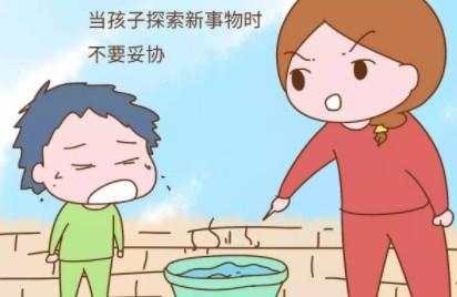 这种情况就算孩子哭着求你，也不能妥协