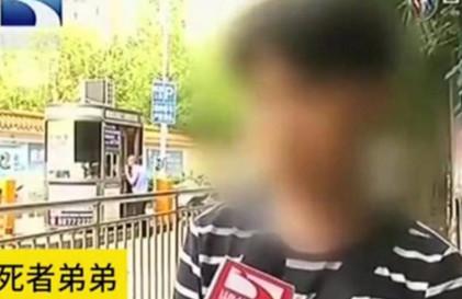 恶生蠢，蠢即恶——从一位妈妈的自杀说起
