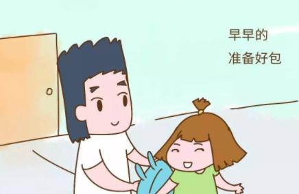 男人的所有臭毛病，给他生一个女儿后，可能全没了
