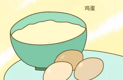 这3种食物虽然营养价值很高，但是也不能让孩子敞开肚皮吃