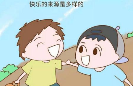 不想让孩子长大后一事无成，父母就要在这个问题上狠点心