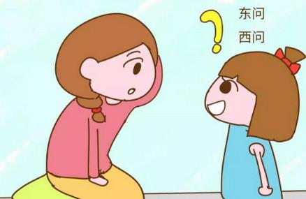 孩子这三个毛病看似烦，但不是坏事，恰恰说明孩子是个人才