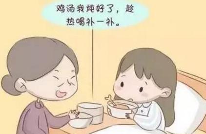 产妇坐月子与老人产生分歧怎么办