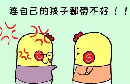 孩子由妈妈带还是婆婆带，差距是你无法想象的