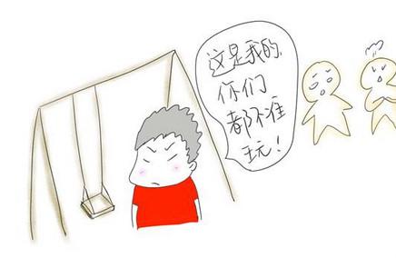 孩子不合群要不要改？答案跟你想的可能不一样