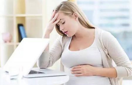 请注意：准妈妈不宜在怀孕期间做的行为！