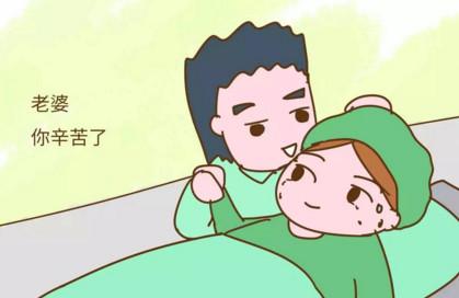 生了个女儿，老公没瞧一眼，妻子却因此感动哭了