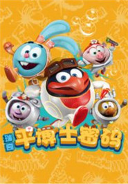 平博士密码