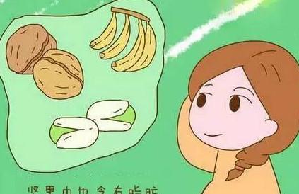 孕期胎儿最喜欢的6类食物，准妈要常吃宝宝更健康！