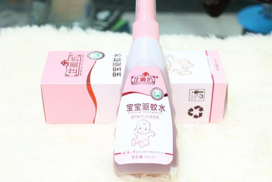 驱蚊水对宝宝有害吗 婴儿驱蚊液宝宝有害吗