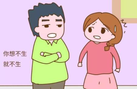 老公是独生子，就一定要多生孩子吗？这逻辑有点怪