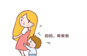 别怕对孩子说“我不懂”，让孩子自己去找答案