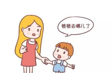 有一种坚强，叫“假性单亲妈妈”