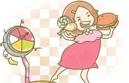 孕妇如何控制体重疯长?