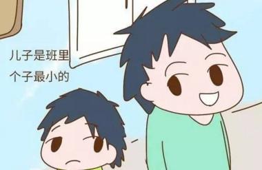 宝宝在这个黄金时期睡觉，不仅长的高，而且智商也高