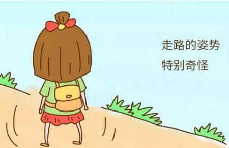 女儿从寄宿学校回家后走路姿势奇怪，背后的原因让当妈的想哭