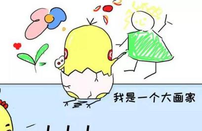 过度保护酿成大错，孩子的教育应该顺其天性吗？