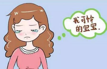 这6类孕妈生出畸形儿的概率，竟比常人高出N倍！