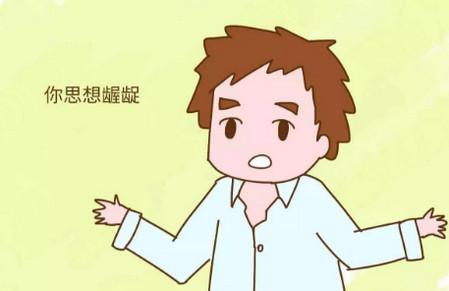 男孩4岁后，妈妈就不要当着儿子面做这两件事了，影响不好的