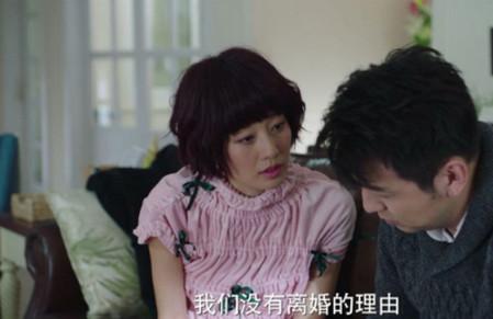 从婚外情到离婚共有三步，请在第一步就阻止