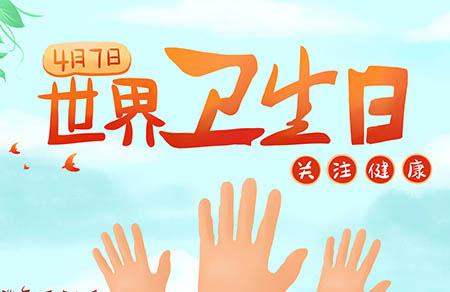 为什么七月半是鬼节