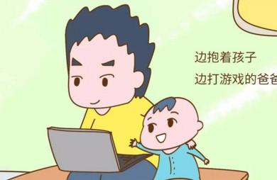 宝宝一脸嫌弃的看着他的二傻子爸爸，笑得我面膜都皱了