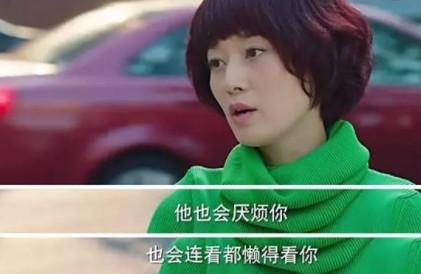 我的前半生：够了！别再黑全职主妇了！