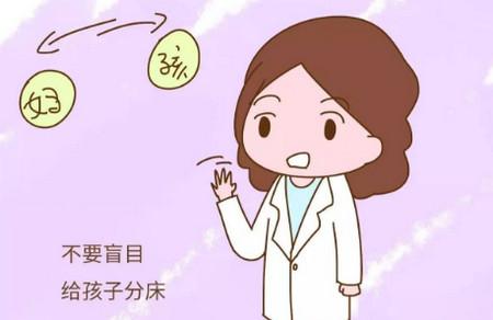 别再迷信3岁分床睡了，孩子的这些信号才是分床睡的好时机