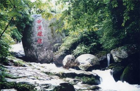 长沙周边避暑胜地 让你逃脱长沙这个大火炉