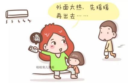 夏天给宝宝吹空调，这样做就对了！