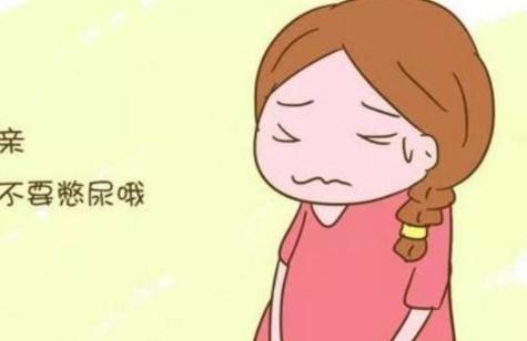 孕期这件事再懒也不能忍，别因为懒而伤害了胎儿！