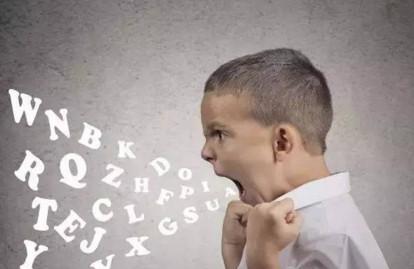 别把孩子养成白眼狼，值得所有家长看看
