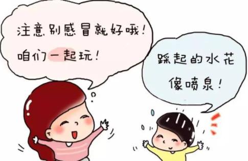 你经常打着爱的旗号对宝宝说“不可以”，后果有多严重？
