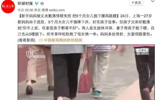 产后抑郁如何自救？好好活着，比什么都重要