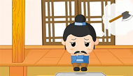 睡前故事之疑人偷斧