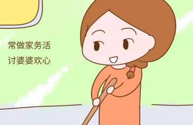 如果宝妈有这几个小心机，婆婆分分钟都愿意帮你带孩子
