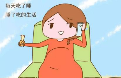 孕期全家人都小心翼翼的伺候着，孕妈还这么多怨念真是太矫情？