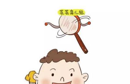 宝宝的视力发育过程是怎样的？太有趣了