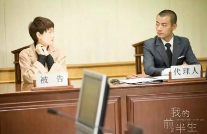 《我的前半生》：婚姻里，我可以失了爱情，但是不能丢了孩子
