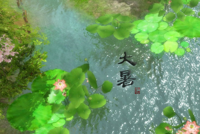 2017年大暑几点几分？2017年大暑日养生常识