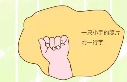 辛辛苦苦生下女儿，老公的一句话气的我想离婚，却逗笑了公公