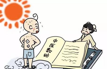 数万人去医院贴“三伏贴”，它到底有什么用？揭秘三伏贴的真相