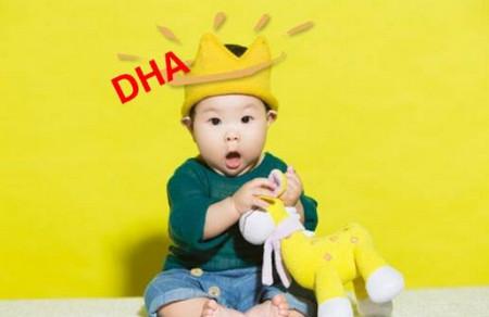 不让孩子输在起跑线上，孕期必须要补DHA？