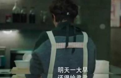 “嫁给爱情”的罗子群：不敢离婚才是女人最大的悲哀